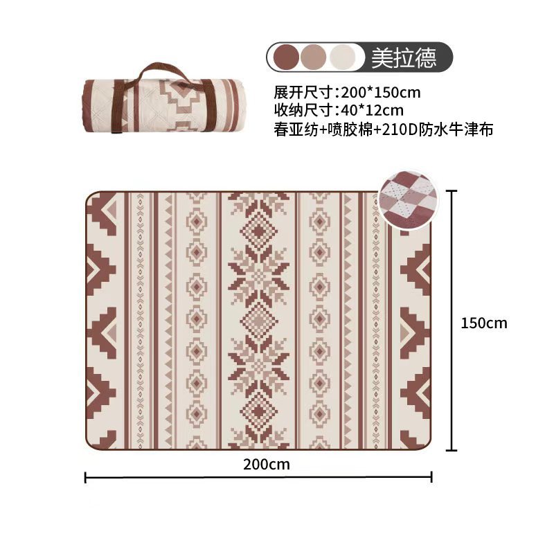 메일라드 1.5* 2m