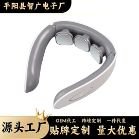 护颈仪/颈椎按摩器;MINI按摩器;电动刮痧仪
