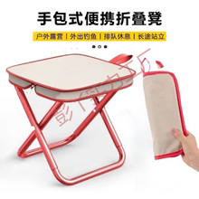 С�R���ۯB��yʽ���p�����ְ������~��¶�I���ְ�ʽ�ۯB�����