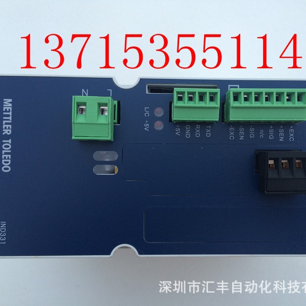 梅特勒METTLER TOLEDO IND331称重终端XK3141 传感器 TS-200