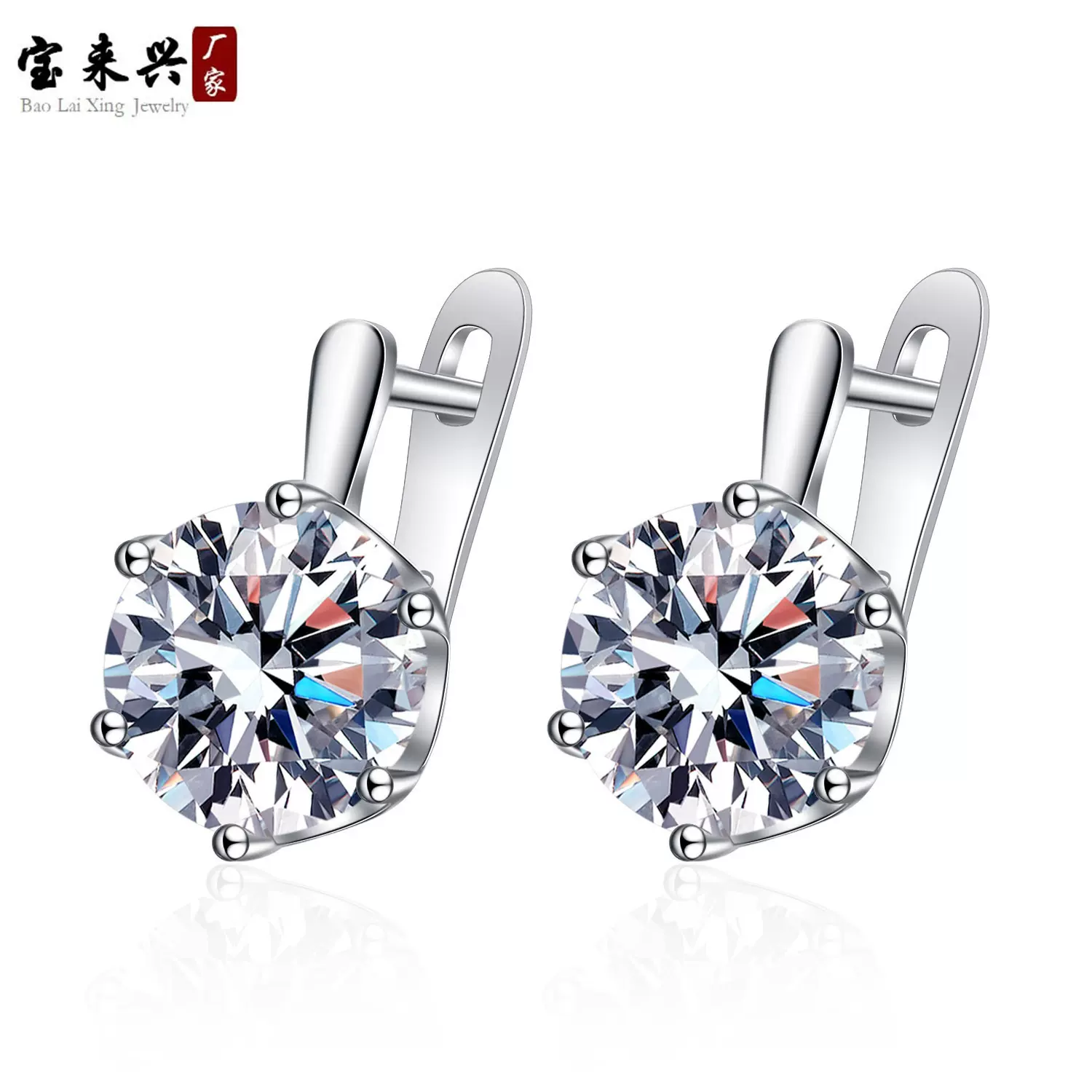 跨境电商主推欧美钻耳饰大主石潮流锆石耳扣耳钉饰品厂家批发