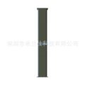 63 Dark Olive Green