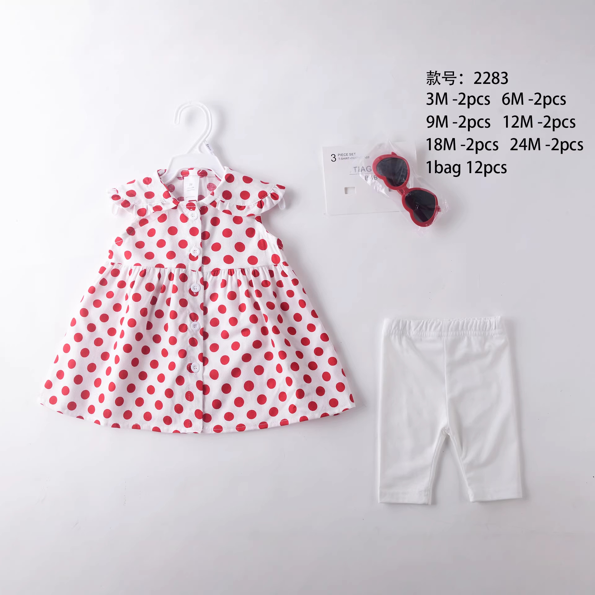 Conjunto de Vestido de Princesa para Bebé de 3 Piezas, Algodón, Estampado