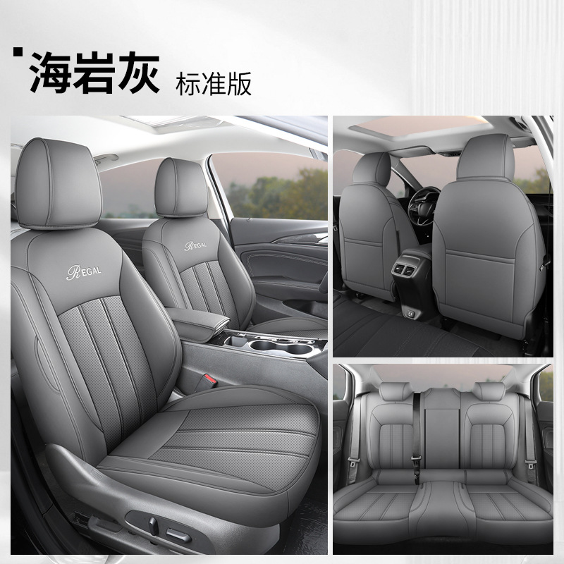 Regal 2019-2024 – Buick Modelə uyğun (Original) oturacaq örtükləri - sea-rock-gray-standard-rear-row-full-cover-buick-regal-2019-2024