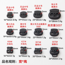 �S��ֱ�N�i�ǿ۬F؛С�д�̖���ɿ� ͸����ɫ��ɫ�p�יE�A���K��