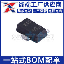 PBSS8110X �zӡW4B ȫ��ԭ�b 2W 100V 1A NPN SOT-89-3 ���O��(BJ