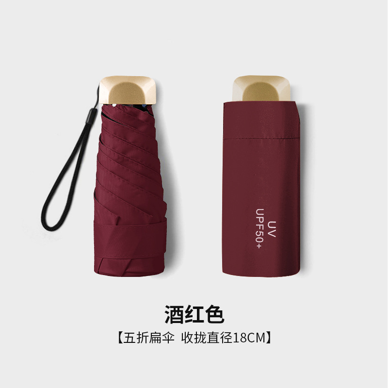 6 Paraguas plano y cinco pliegues Paraguas UV con protección UV Mini sombrilla ultraligera Paraguas de bolsillo femenino Cápsula Paraguas para estudiantes