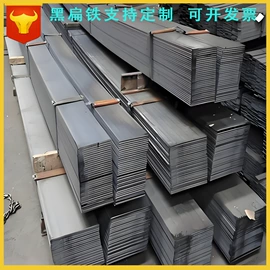 方管;镀锌管;方钢