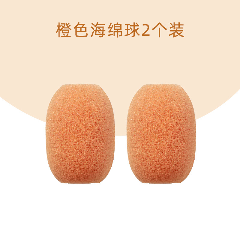 Youjie mango largo taza cepillo botella de alimentación taza de vacío cepillo de limpieza de tres en uno ranura hueco cepillo claro