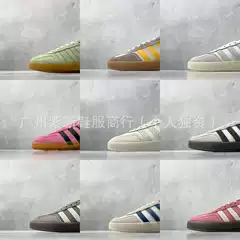 Putian Shoes Cross-Border E-Commerce Export R Version Original Gazelle GAT Unisex Casual Sneakers