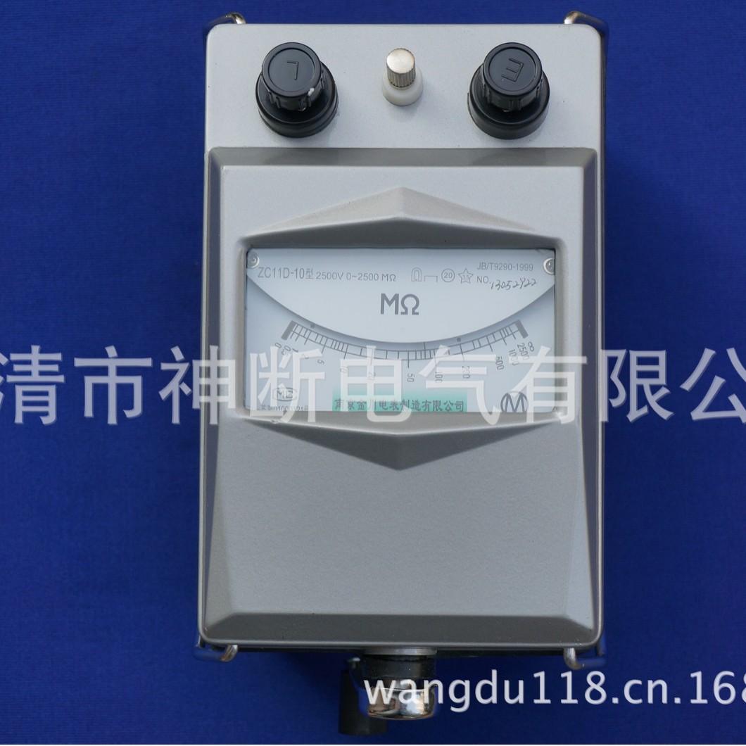 【铝壳】ZC11D-10/2500V南京金川（摇表）兆欧表