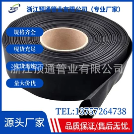 PE塑料板;镀锌管;波纹管