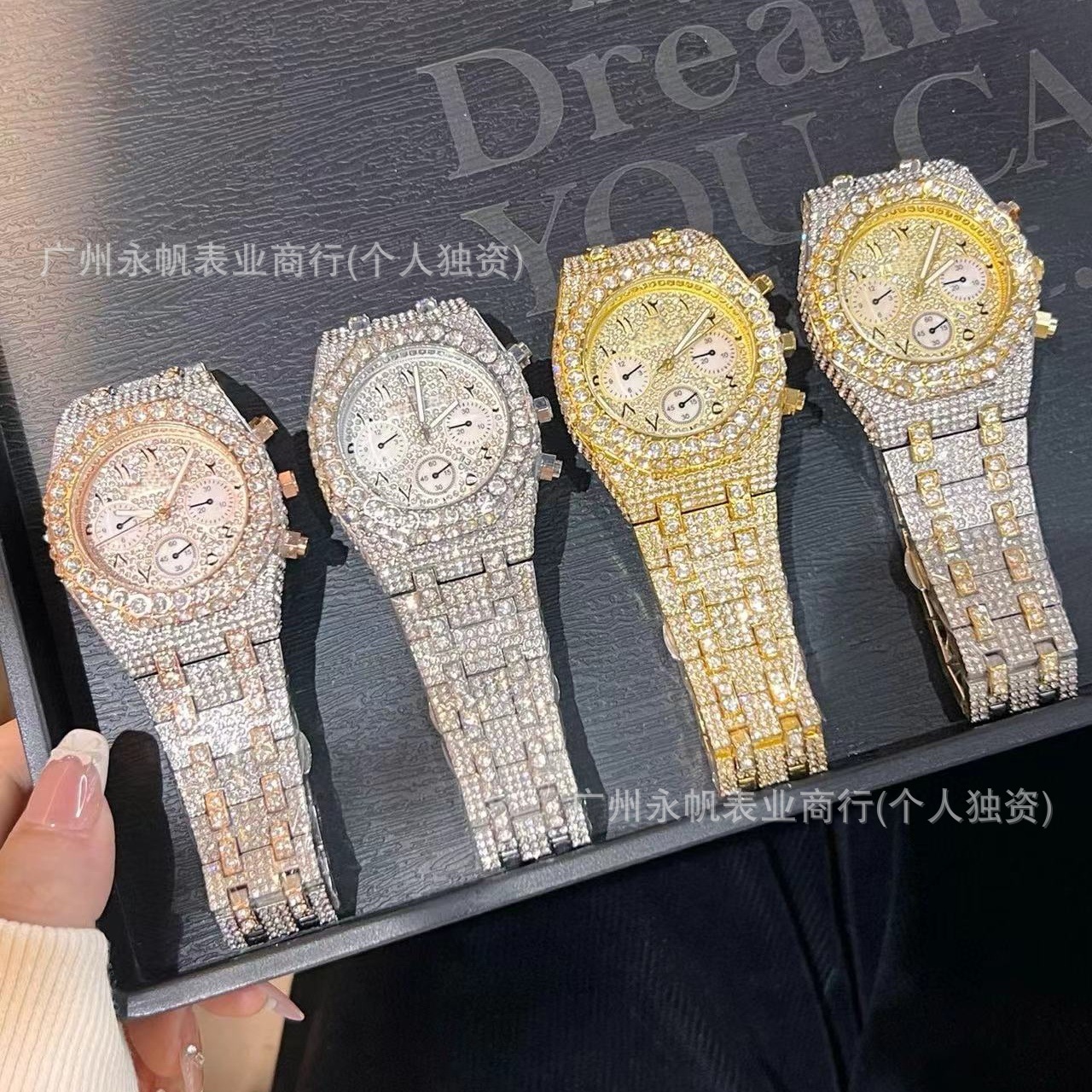 Trendy Fashion Ap Gypsophila Series Diamond-Set Quartz Movement Men's Watch High-End Luxury Noble Full Diamond Watch