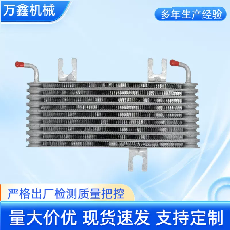 21606-JD30A Oil Cooler适用于日产Nissan Qashqai汽车机油散热器