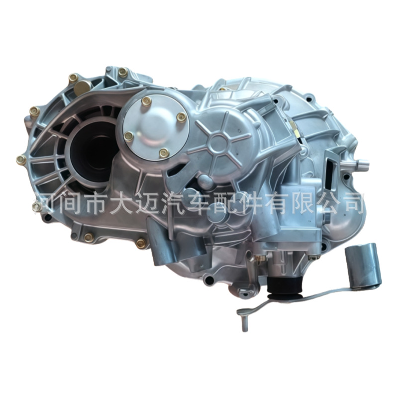 Geely King Kong Mr148/Mr160G Gearbox 1010820110479Q1701010 3000000011