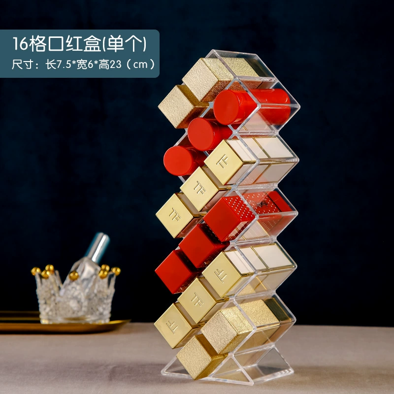 16 сетка губной помады