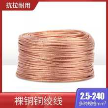 �~�g���ӵؾ�����A��ܛ朽Ӿ�����4/6/10/16ƽ����늎���a���~��