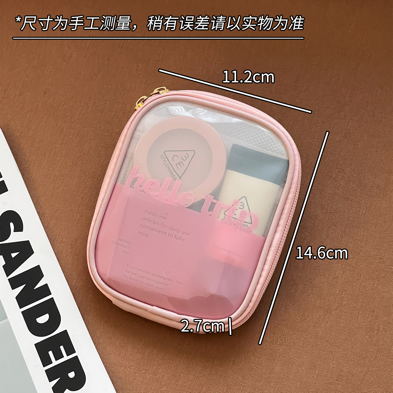 Maquillaje portátil pequeña bolsa de cosméticos mujer portátil 2025 nueva partición bolsa de almacenamiento de cosméticos bolsa de lavado de viaje de negocios