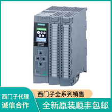 �����ӷǹ����ͽ����� 6GK1901-0DB20-6AA0 6GK7242-5DX30-0XE0