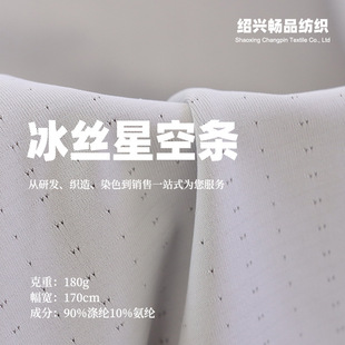 180g�������ǿ՗l�찱�W�۱��z���� �ļ���������֕r�b����