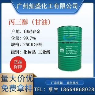 �������  ������ ���I��������� �����w�� ����99.7%