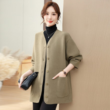中年女大码贵夫人毛呢外套秋冬风衣洋气胖妈妈装高端双面洋绒大衣