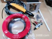 ��ʿ���RGEMA�Ԅ��o늇��ۘ�OptiStar 4.0 GA03�Ԅ��o늇��ۘ�