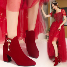 婚鞋冬季女2022年新款秀禾婚紗加絨粗跟紅色高跟新娘冬天結婚鞋子