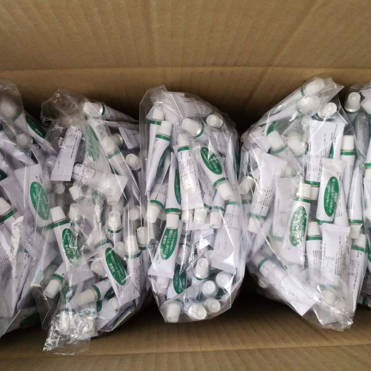 PVCˮ ڳӾȦ¿洲© ޲ˮ