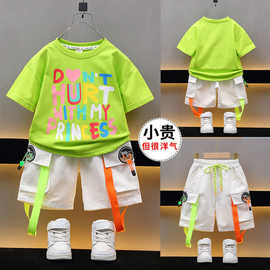 儿童演出服夏季套装男女童嘻哈街舞表演服两件套宝宝洋气炸街潮款