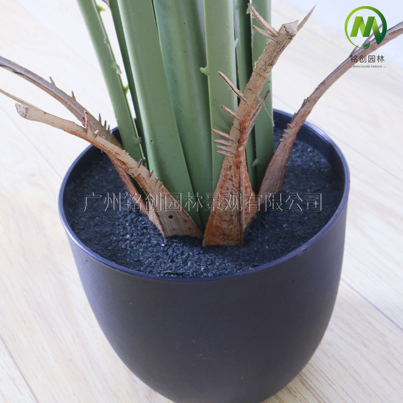 Nórdico artificial planta verde ins estilo Sumatra marrón piso grande planta biónica decoración interior adornos