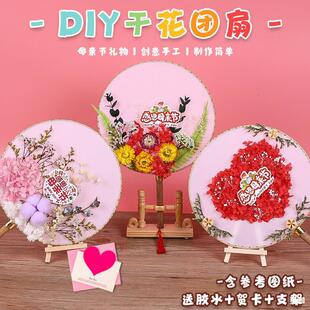 ���L�ɻ��F�ȹ��Ldiy�A�ȃ�ͯ�ֹ������������̎����Y��