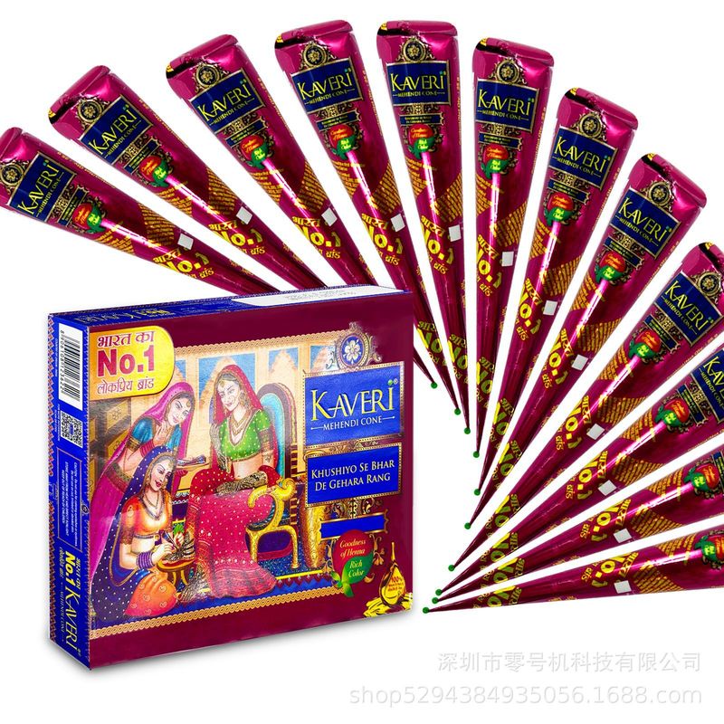 Kaveri Pure Plant Henna Cream Brown Waterproof Long-Lasting Indian Hand-Painted Cream Temporary Tattoo Art Painting