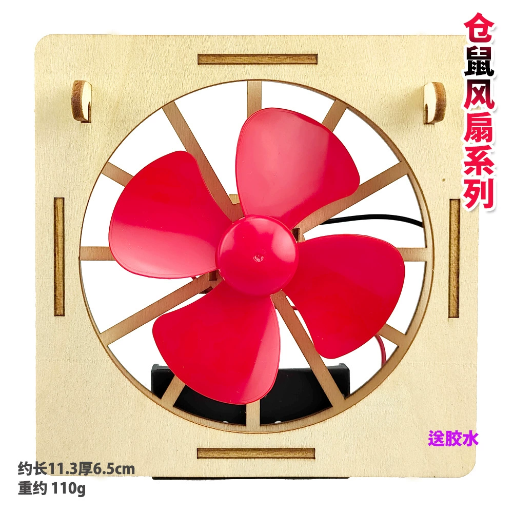Air fan from natural wood, toy, small wooden summer cool constructor, children's clothing, handmade, graffiti