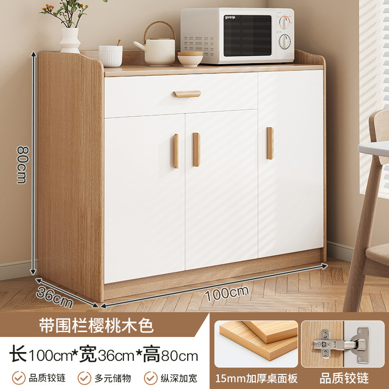 Armario de té, armario lateral, armario de almacenamiento, sala de estar, armario de almacenamiento contra la pared, armario de té de lujo ligero, armario de almacenamiento pequeño, armario de almacenamiento