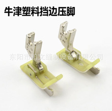 ����ƽ܇��߅ֹ�ډ��_������0.3�p�x�C��߅��0.6�����ߵͶ�Ҏ���_