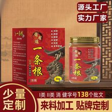 ���е�һ�l���i�������P�����mƿ�b�TĨ�����බ������ֱ����؛Դ