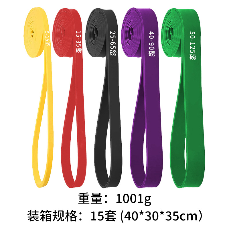 Cinturón elástico, cinturón de resistencia, entrenamiento de fuerza para hombres, cinturón de refuerzo para músculos pectorales, cinturón de tracción de cuerda de tracción para mujeres