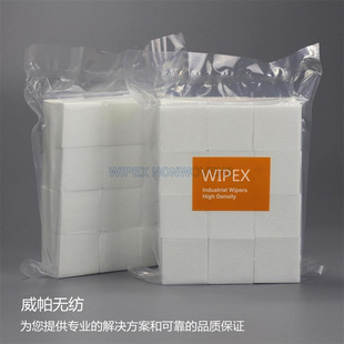 Export Fiber Dust-Free Cloth Industrial Wiper Digital Instrument Multi-Purpose White Durable Dry and Wet Cleaning Cloth