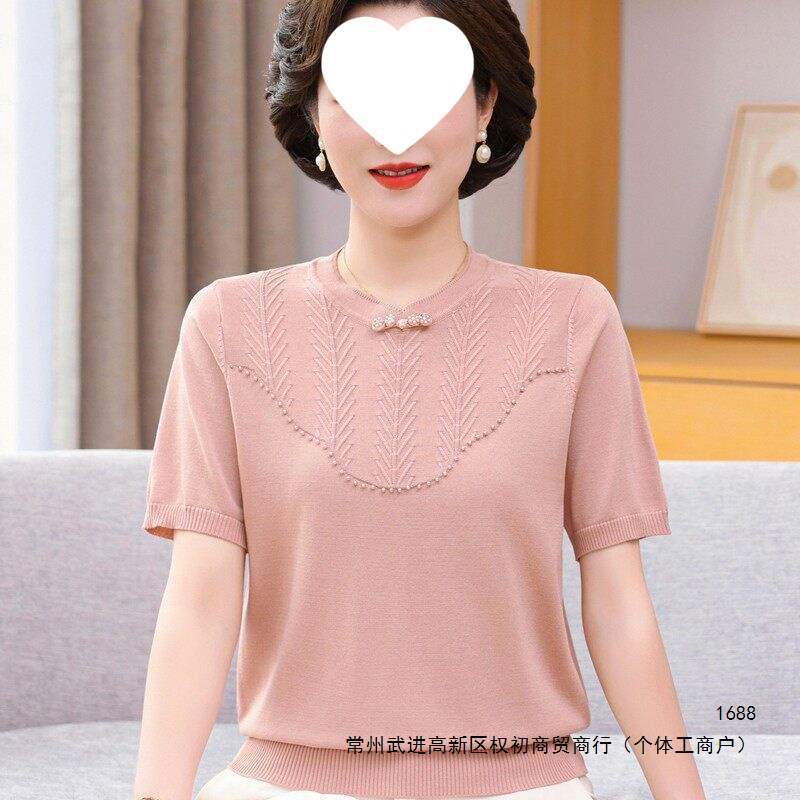 2026新款妈妈夏装短袖T恤小衫50岁中老年女国风冰丝针织上衣外穿