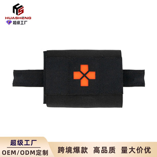 Huasheng Tactical Medical Accessory Pack Classic Replica Life-Saving Bag Wear-Resistant Encrypted Oxford Cloth Cross-Border Specially Available in Stock