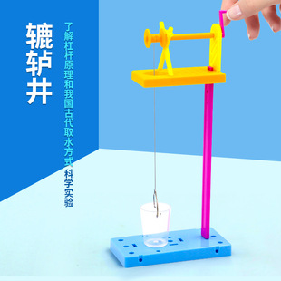 С�W���ƌW����������b�A�_����ͯdiy�ֹ������ƽ�ǰ��