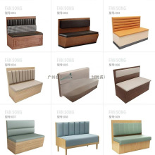 商用卡座沙发餐饮店储物卡座汉堡小吃店快餐店西餐厅靠墙卡座