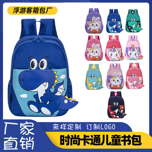 �羳������ͨ������Ů�����������o���p�����ͯ�׃��@������С��