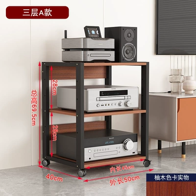 rack, cabinet — Electric car big tripod - new-adjustable-3ablack-teak-16mm-thick-board
