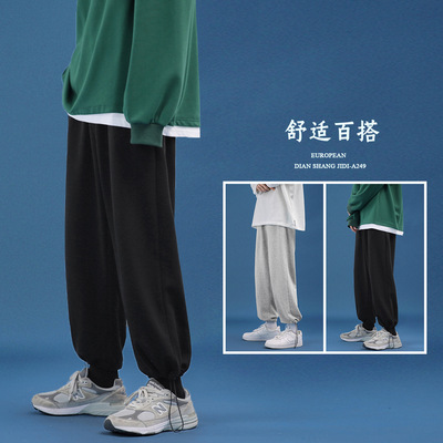 2021春季新款褲口抽繩款潮牌束腳休閑衛褲男寬松直筒運動褲代發