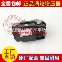 mìF2.0T 2.2TlәCu݆늴yп28235-2F250