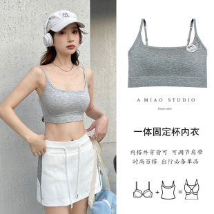 Wireless bra, push up bra, tank top, tube top, beautiful back, city style