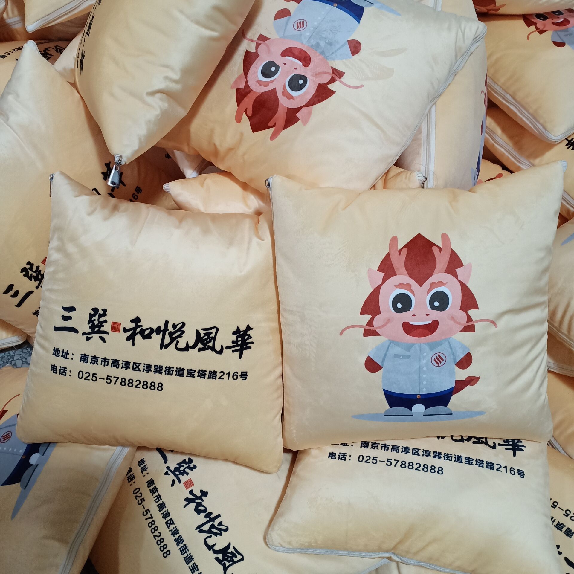 QQ图片20210325100031