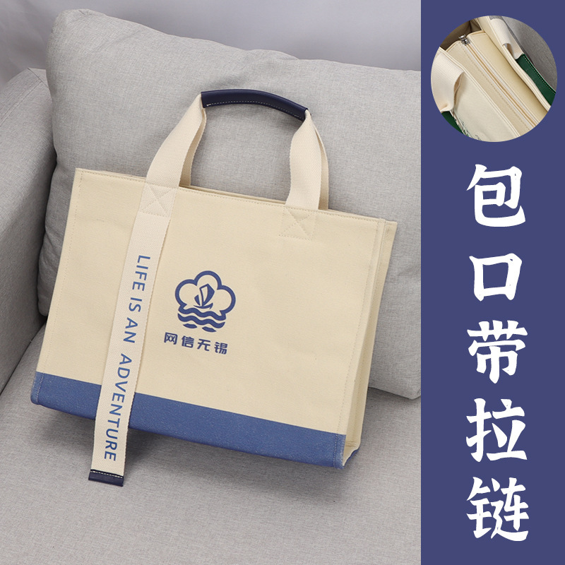 メーカー卸売りズック托特立体バッグカスタム印刷可能ロゴリボン携帯高級環境保護プレゼントズック袋|undefined